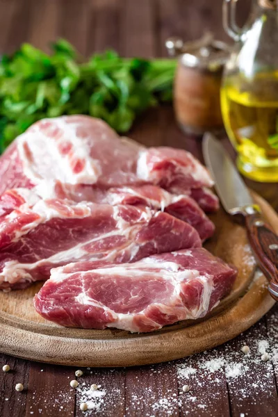 Fresh raw meat — Stock Photo, Image