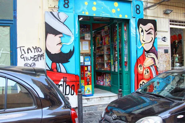 Napoli 'nin eski kenti