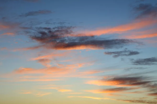 Nuvens Iluminadas Pelo Sol Céu Verão — Fotografia de Stock