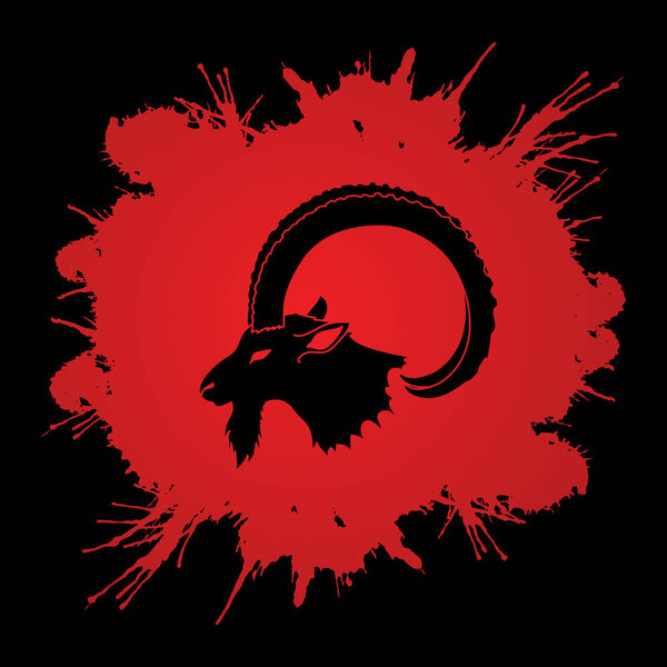 Голова калеки с большим рогом
 