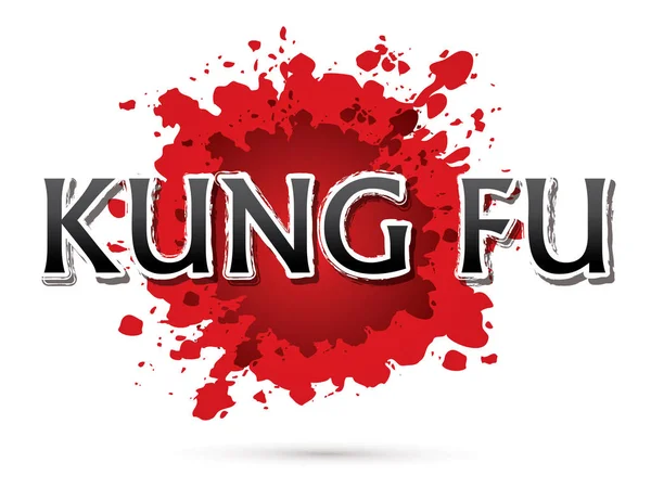 Fonte Kung Fu — Vetor de Stock