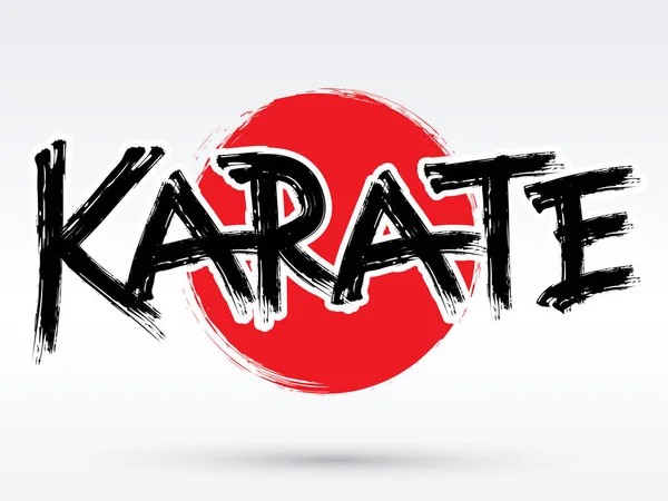 Karate cepillo de texto — Archivo Imágenes Vectoriales