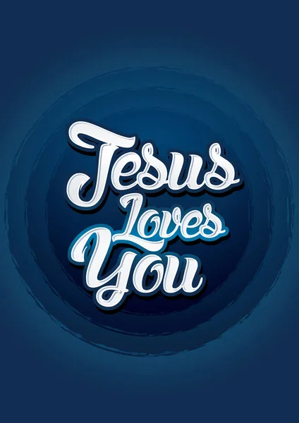 Jesus ama-te —  Vetores de Stock