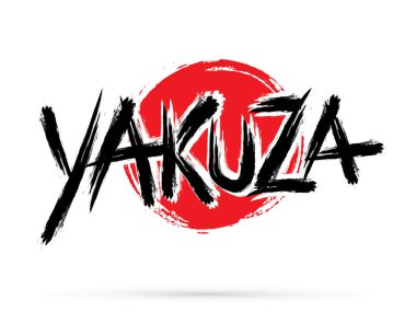 Yakuza metin grafik vektör