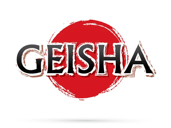 Geisha-Text, grafischer Vektor — Stockvektor