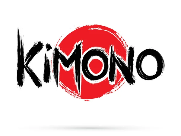 Kimono-Textgrafik-Vektor — Stockvektor