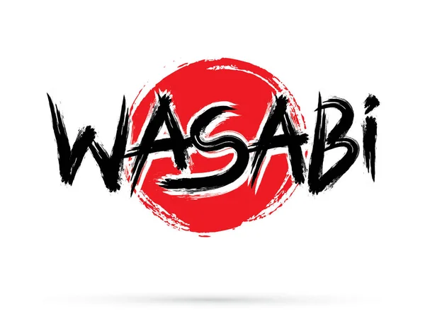 Wasabi-Textgrafik — Stockvektor