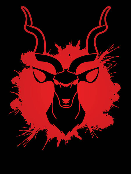 Вид спереди на Куду
 