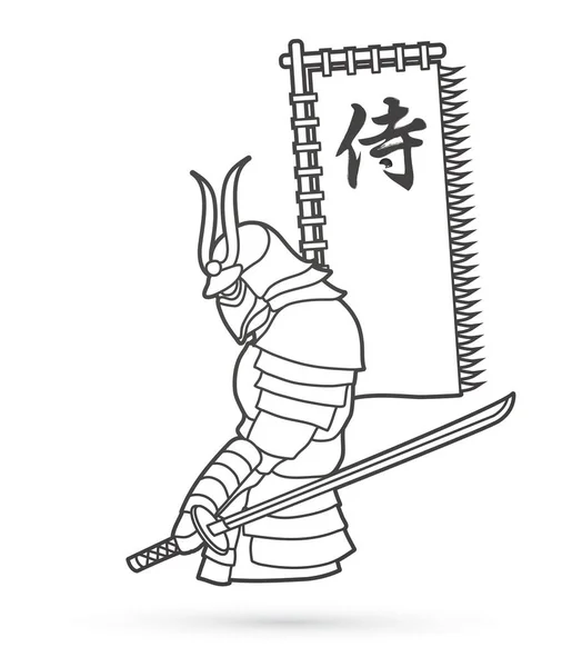 Samurai Pie Con Espada Bandera Samurai Texto Japonés Esquema Gráfico — Archivo Imágenes Vectoriales