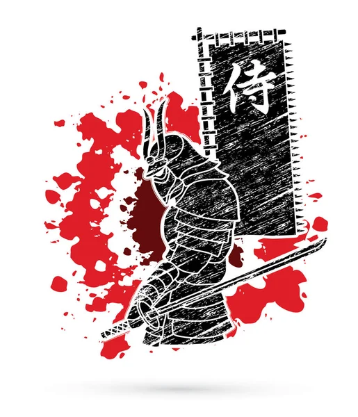Samurai Standing Sword Flag Samurai Japanese Text Designed Splatter Blood — Stock Vector