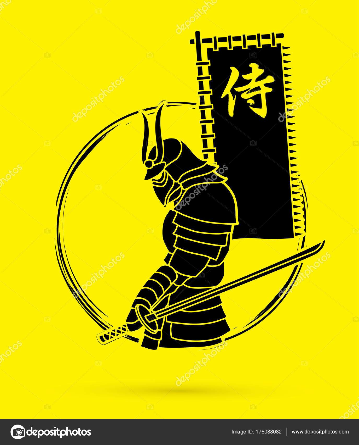 Samurai Standing Sword Flag Samurai Japanese Text Graphic Vector ...