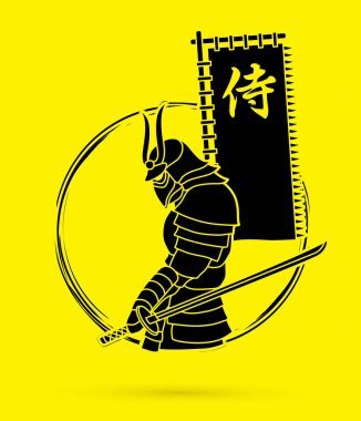 Samuray kılıç ve bayrak samuray Japonca metin grafik vektör ile ayakta.