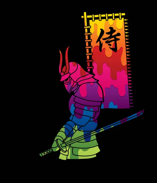 Samouraï Debout Avec Épée Drapeau Samouraï Texte Japonais Conçu Utilisant — Image vectorielle