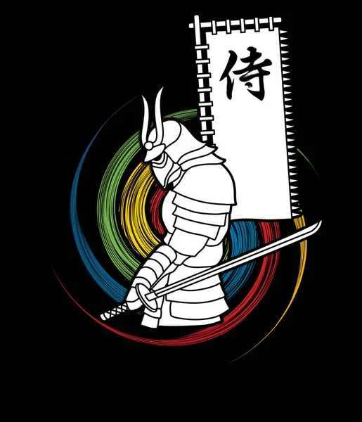 Samouraï Debout Avec Épée Drapeau Samouraï Texte Japonais Conçu Sur — Image vectorielle