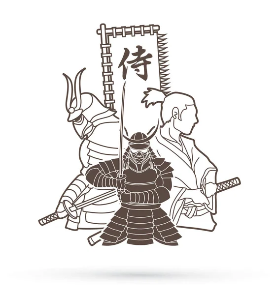 3武士构成与旗子日语字体意味武士轮廓卡通图形媒介 — 图库矢量图片