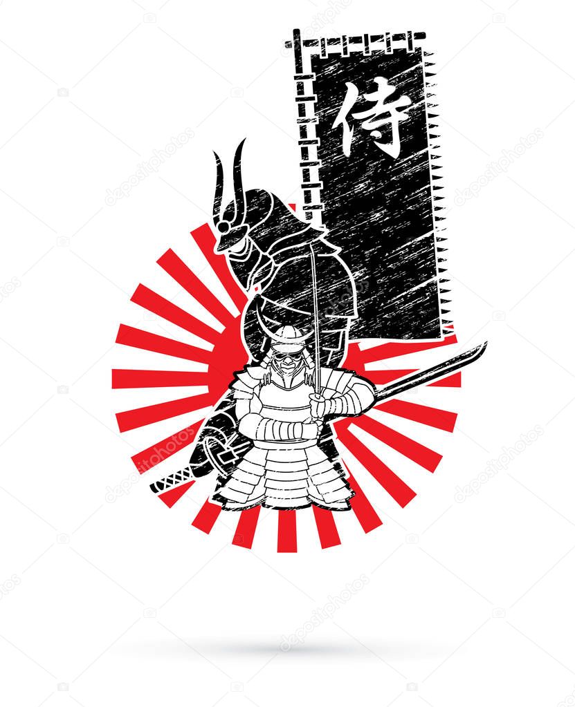 2 Samurai composition with flag Japanese font mean Samurai designed on sunlight cartoon graphic vector