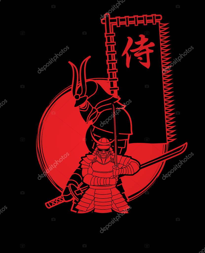 2 Samurai composition with flag Japanese font mean Samurai designed on sunlight cartoon graphic vector