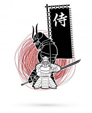 Bayrak Japonca yazı tipi ile 2 samurai kompozisyon demek grunge vuruş grafik vektör tasarlanmış samuray çizgi film