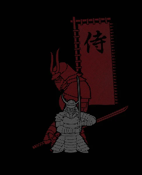 2武士构成与旗子日本字体意味武士卡通设计使用点像素图形矢量 — 图库矢量图片