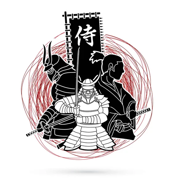 Самурайская Композиция Флагом Японский Шрифт Означает Самурай Предназначен Гранж Штрихи — стоковый вектор