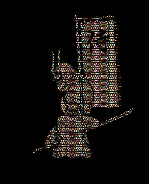 Composition Samouraï Avec Drapeau Japonais Font Moyenne Samouraï Conçu Aide — Image vectorielle
