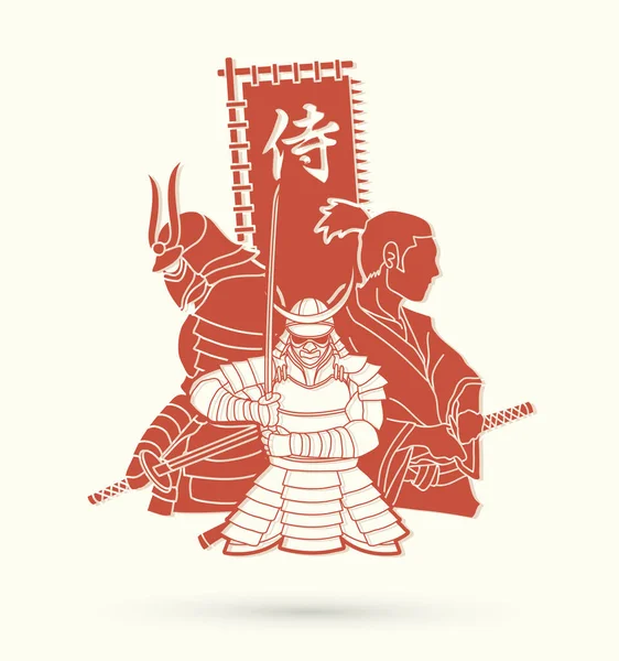 Самурайский Состав Флагом Японский Шрифт Означает Самурайский Графический Вектор — стоковый вектор