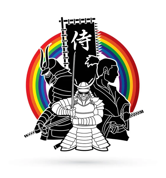 Самурая Композиция Флагом Японский Шрифт Означает Самурай Разработан Линии Радуги — стоковый вектор
