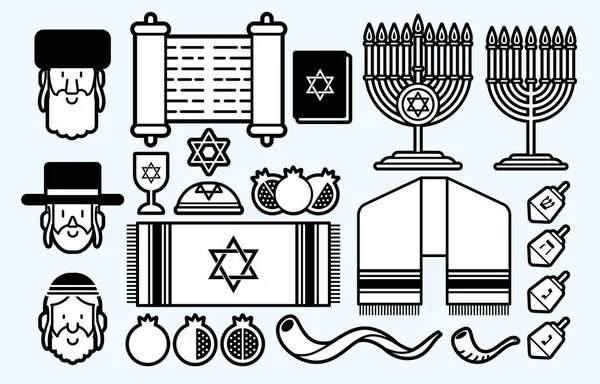 Conjunto Ícones Judaico Cartoon Vector Gráfico —  Vetores de Stock