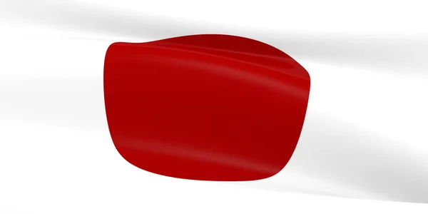 Japonská vlajka vlnění — Stock fotografie