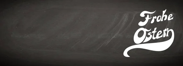 Alman mutlu Paskalya blackboard panorama — Stok Vektör
