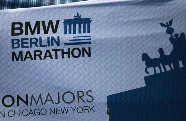 Officiële logo van de 42e Marathon van Berlijn — Stockfoto