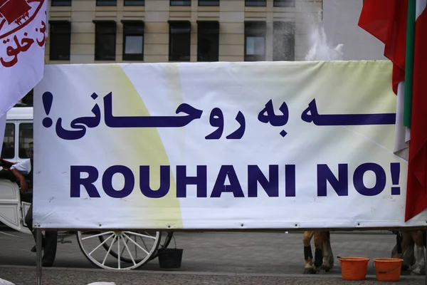 "Rouhani nee! "protest poster — Stockfoto