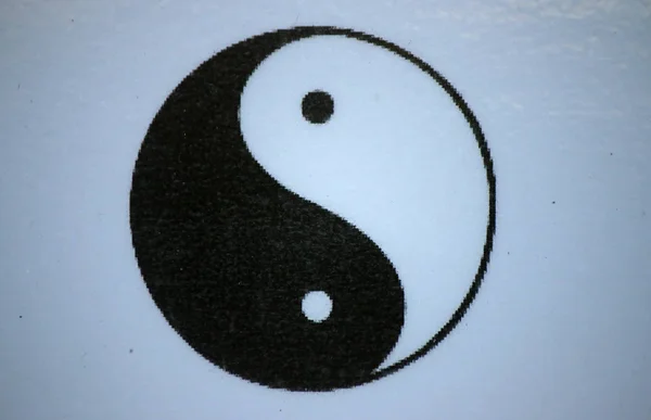 Yin Yang Symbo — Stockfoto