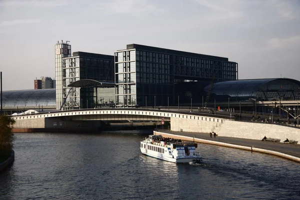 Stazione ferroviaria principale ("Berliner Hauptbahnhof ") — Foto Stock