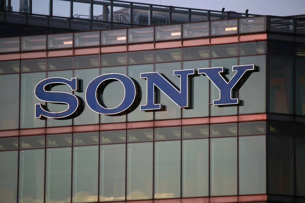 Технологическая компания Sony, Берлин . Стоковое Фото