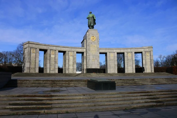 Soviet War Memorial — Stock Photo, Image
