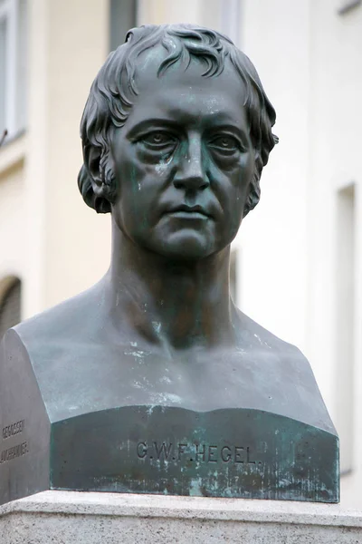 Georg Wilhelm Friedrich Hegel — Foto Stock