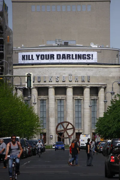 Volksbuehne building  in berlin — стокове фото