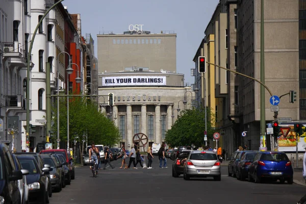 Здание Volksbuehne в Берлине — стоковое фото