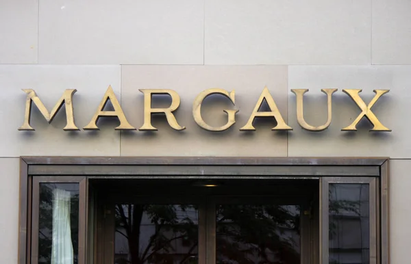 Logo van het exclusieve restaurant "" Margaux" — Stockfoto
