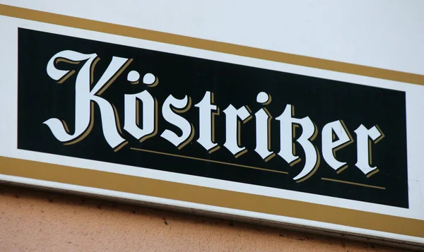 브랜드 "Koestritzer의 로고" — 스톡 사진