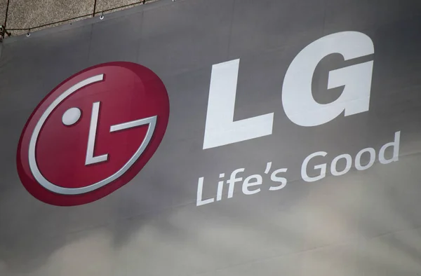 Logo van het merk "Lg" — Stockfoto
