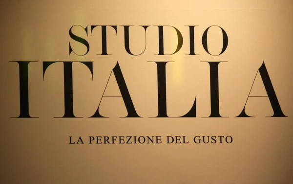 Přihlaste logo "Studio Italia" — Stock fotografie