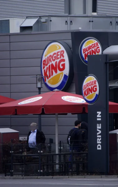 ブランド「バーガー キングのロゴ" — ストック写真