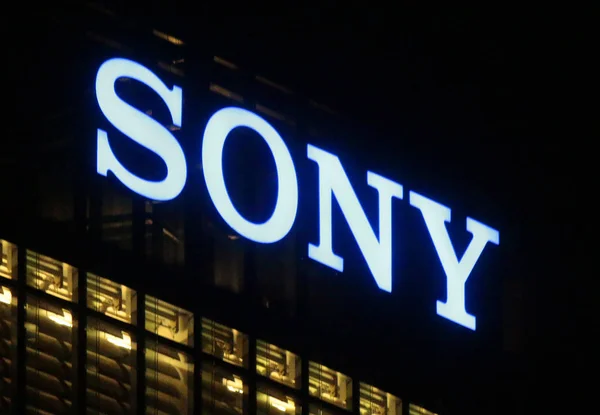 Логотип знак "Sony " — стоковое фото