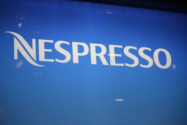Logo marki "Nespresso" — Zdjęcie stockowe