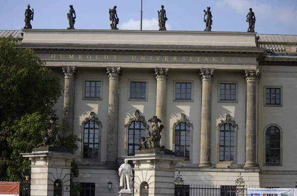 Façade de l'Université Humboldt — Photo