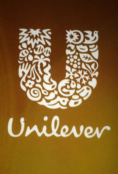Logo van het merk "Unilever" — Stockfoto