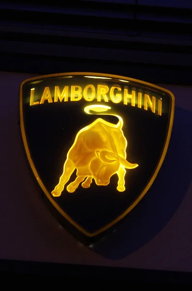 Logotipo da marca "Lamborghini " — Fotografia de Stock