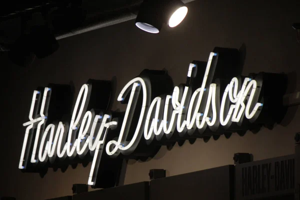 Logo de la marca "Harley Davidson " — Foto de Stock